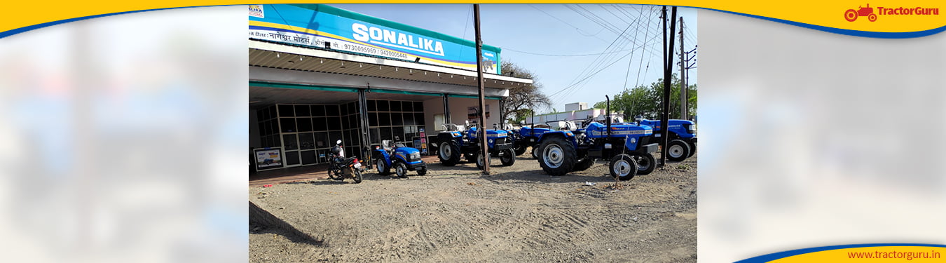 Nageshwar Motors